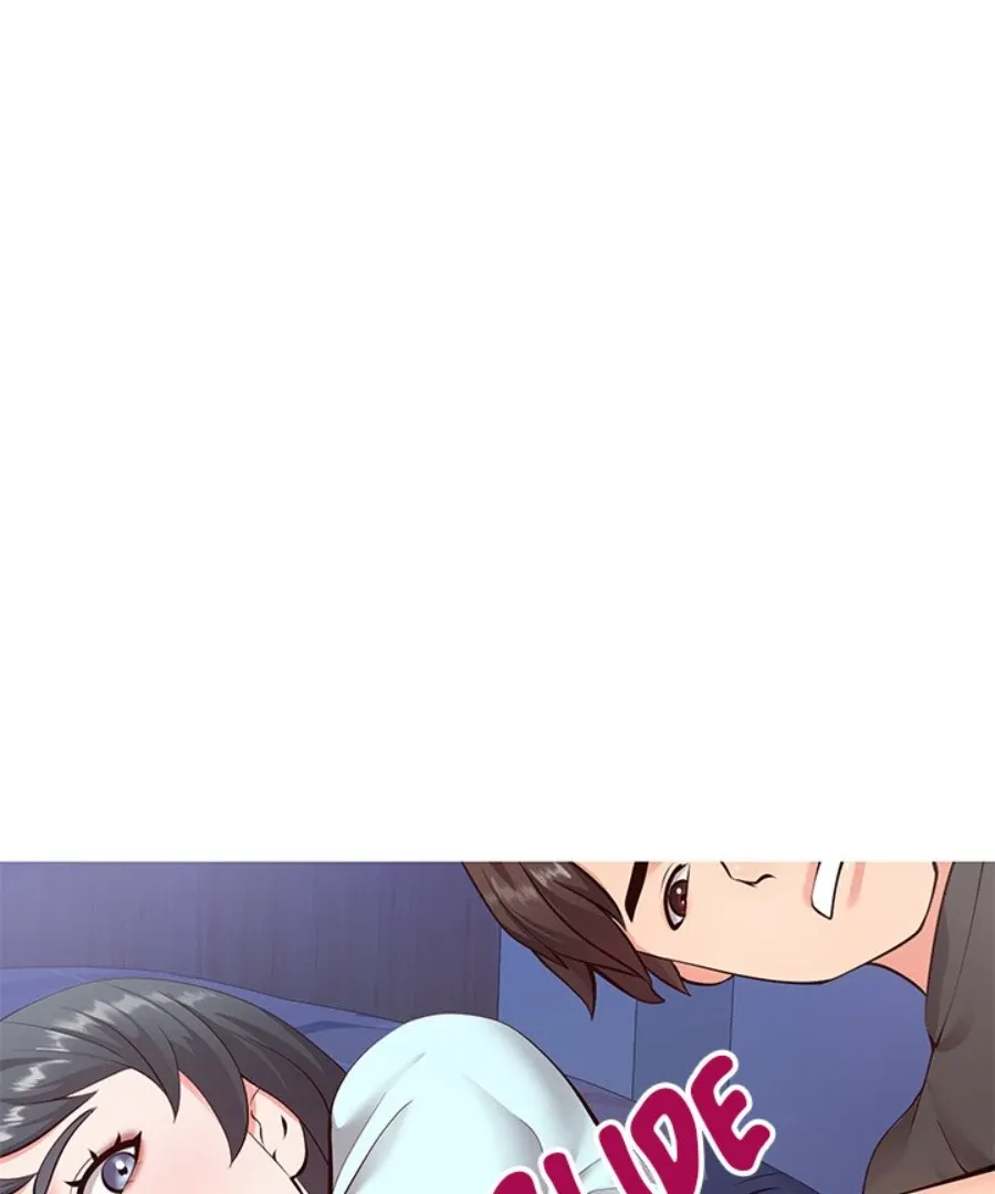 Inexperienced Chapter 5 page 24 - 