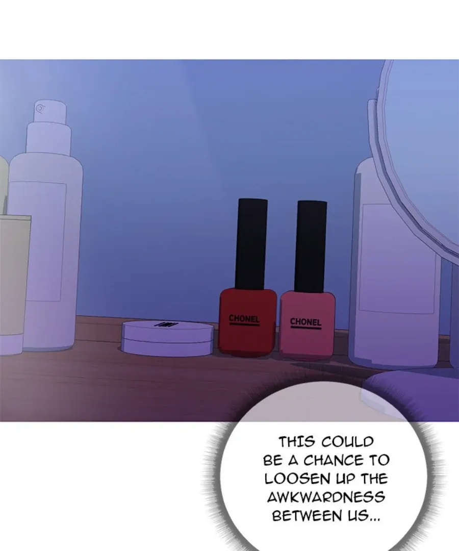 Inexperienced Chapter 5 page 5 - 