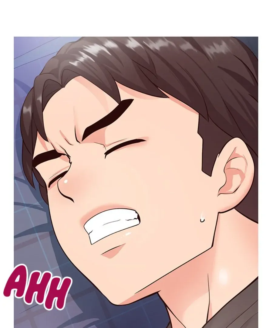Inexperienced Chapter 5 page 43 - 