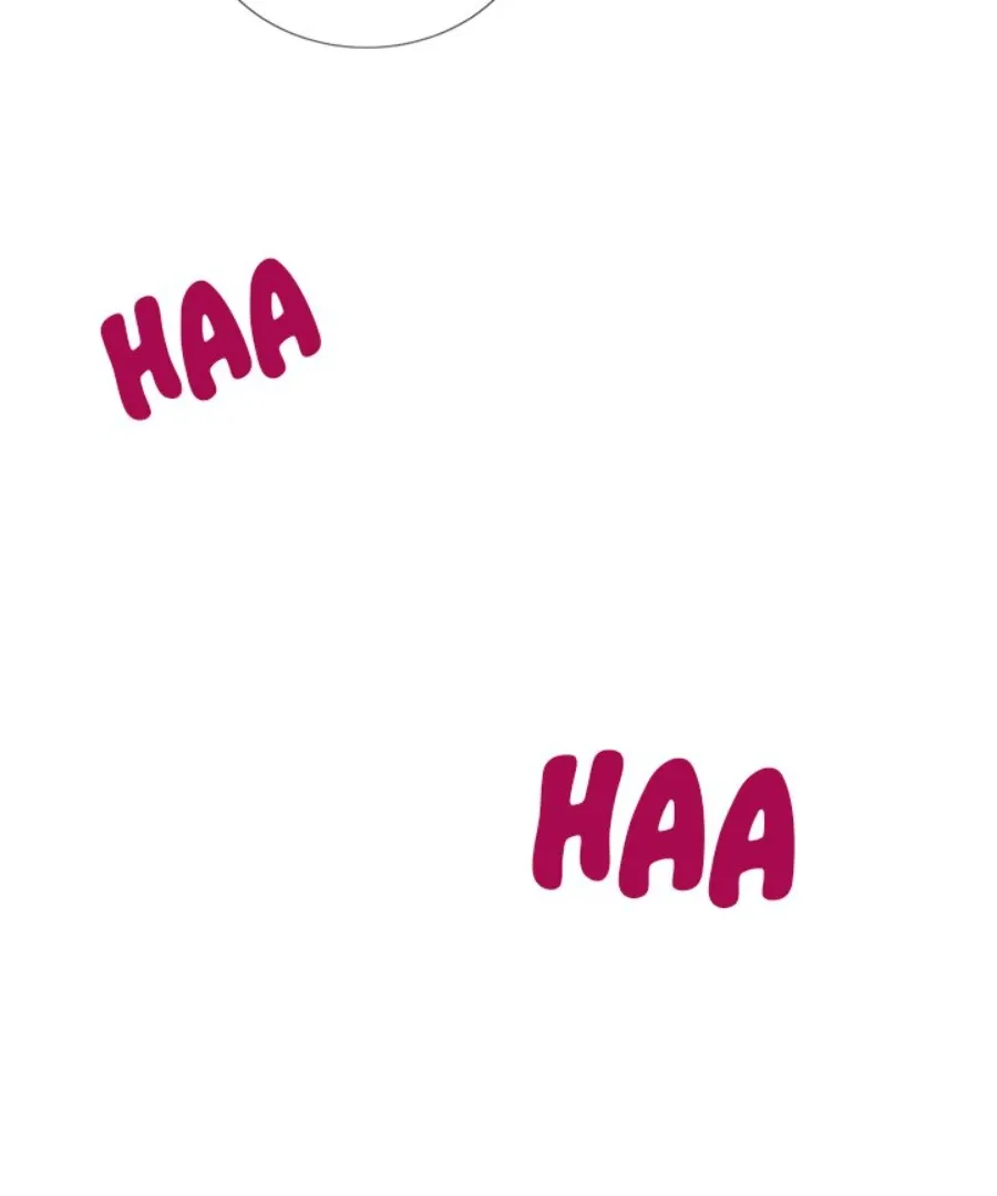 Inexperienced Chapter 5 page 56 - 