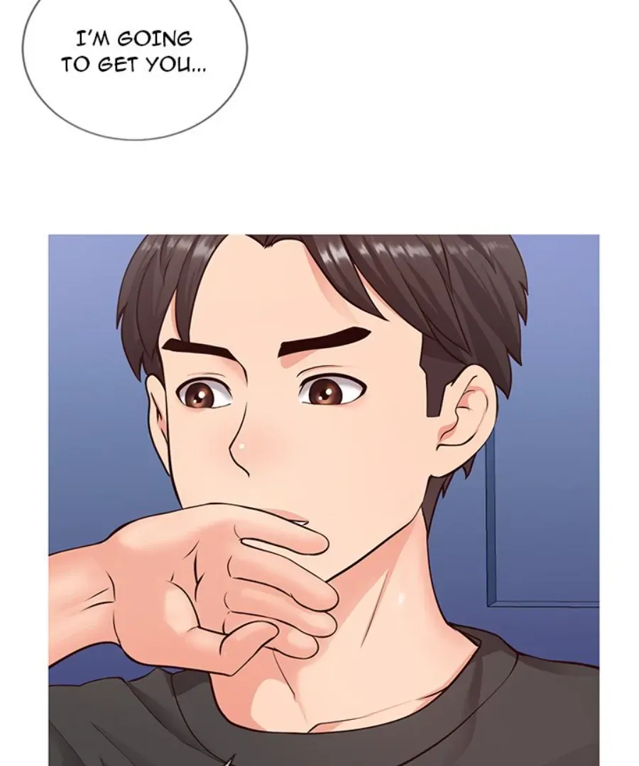 Inexperienced Chapter 5 page 62 - 