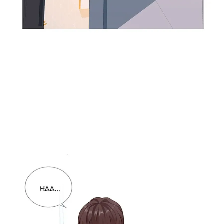 Inexperienced Chapter 5 page 81 - 