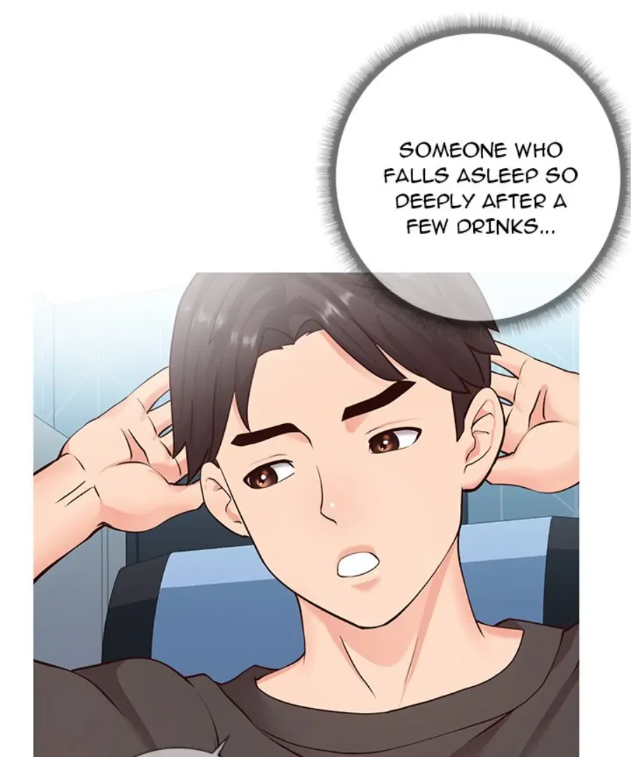 Inexperienced Chapter 5 page 86 - 