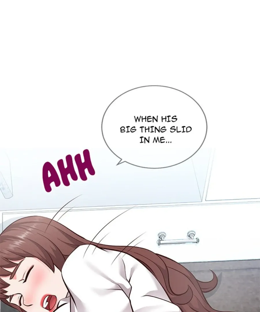 Inexperienced Chapter 5 page 96 - 