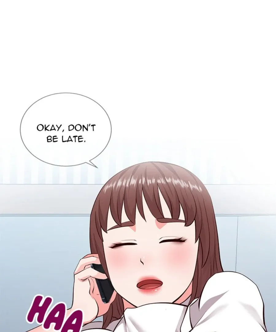 Inexperienced Chapter 6 page 22 - 