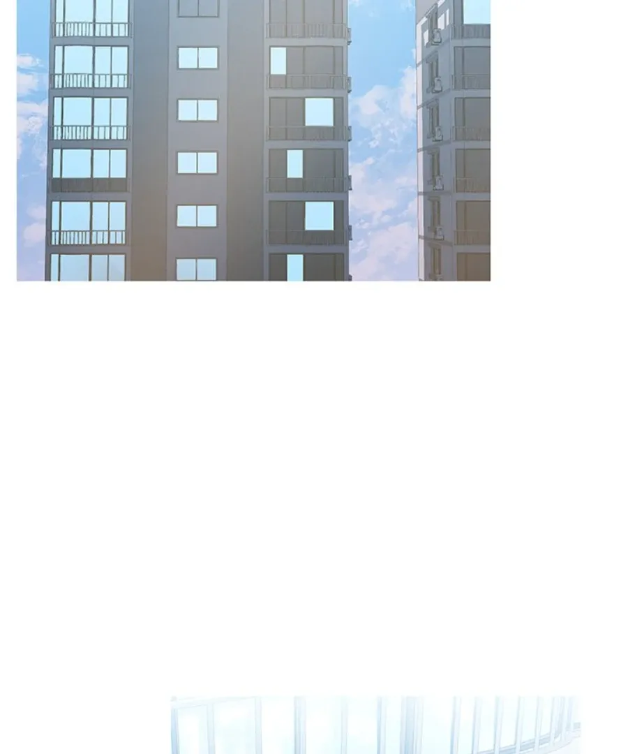 Inexperienced Chapter 6 page 4 - 