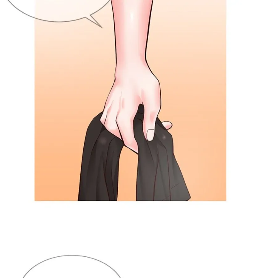 Inexperienced Chapter 6 page 80 - 