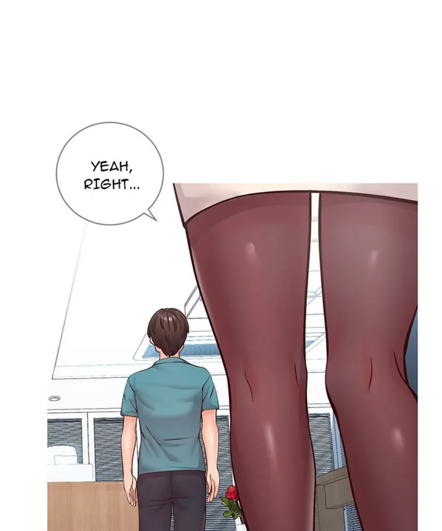 Inexperienced Chapter 7 page 16 - 