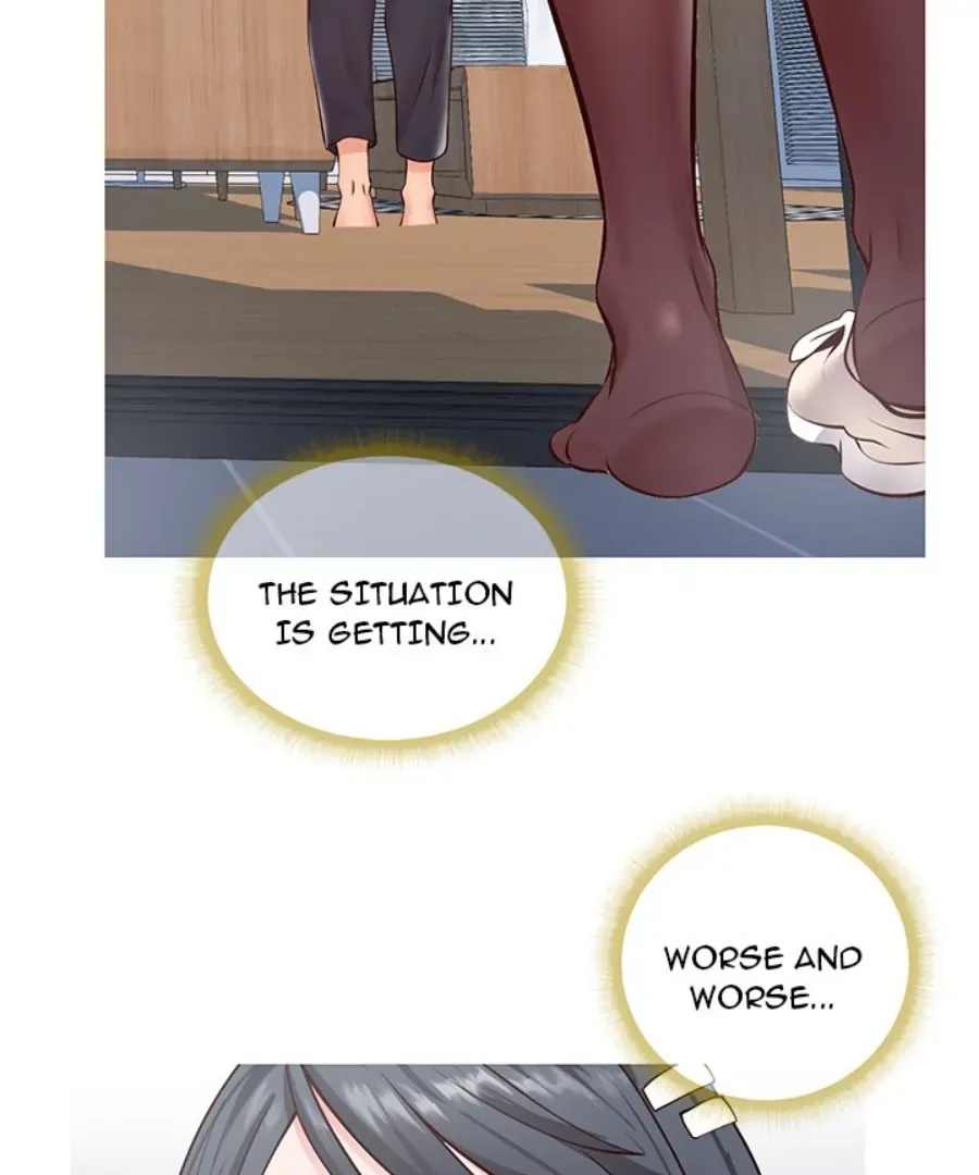 Inexperienced Chapter 7 page 17 - 