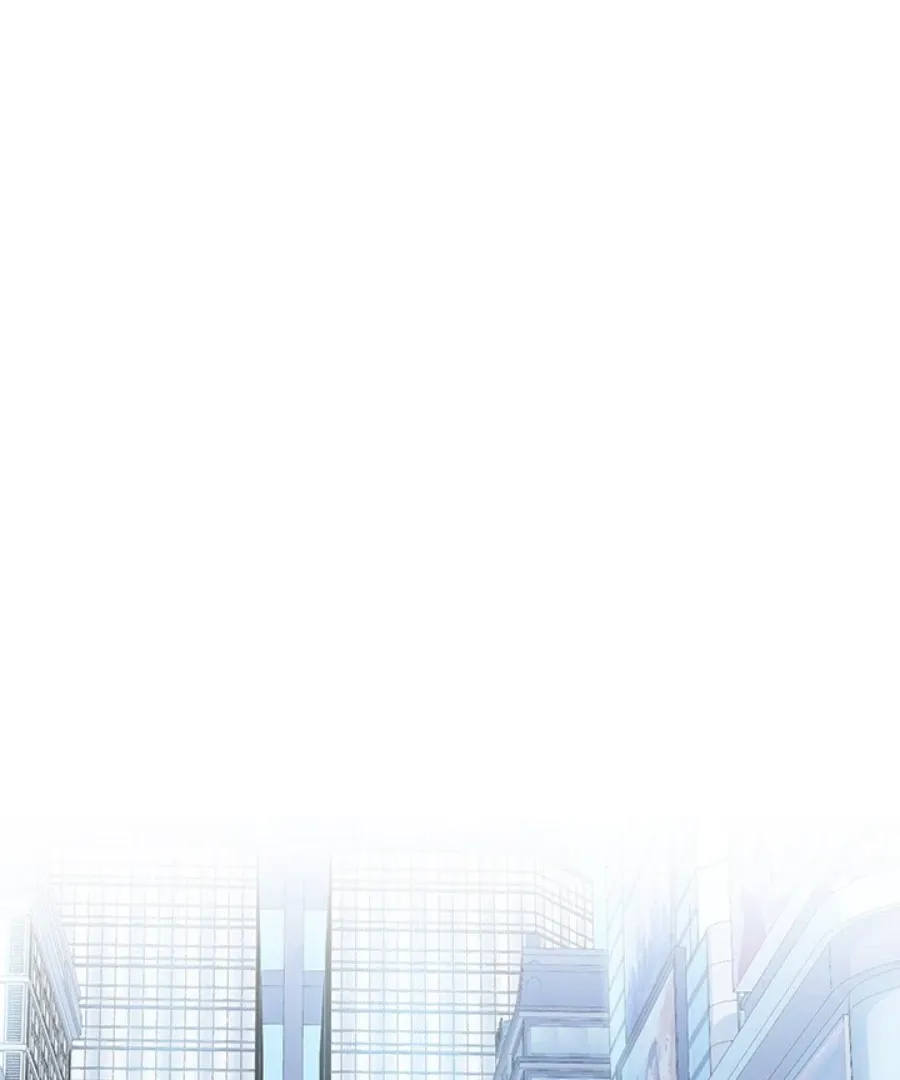 Inexperienced Chapter 7 page 19 - 