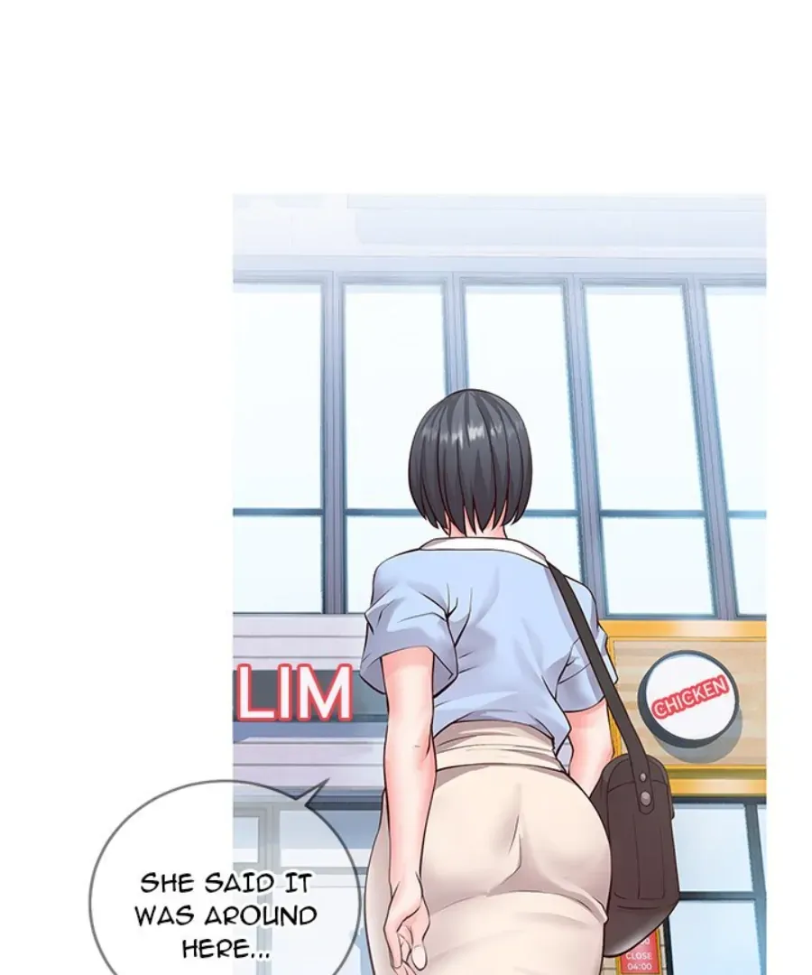 Inexperienced Chapter 7 page 21 - 