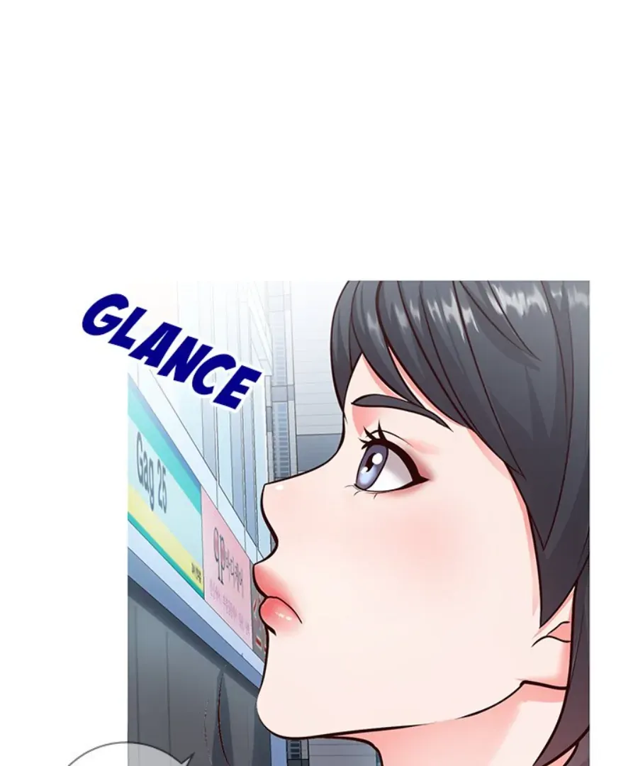 Inexperienced Chapter 7 page 23 - 
