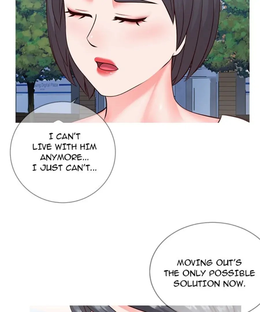 Inexperienced Chapter 7 page 30 - 