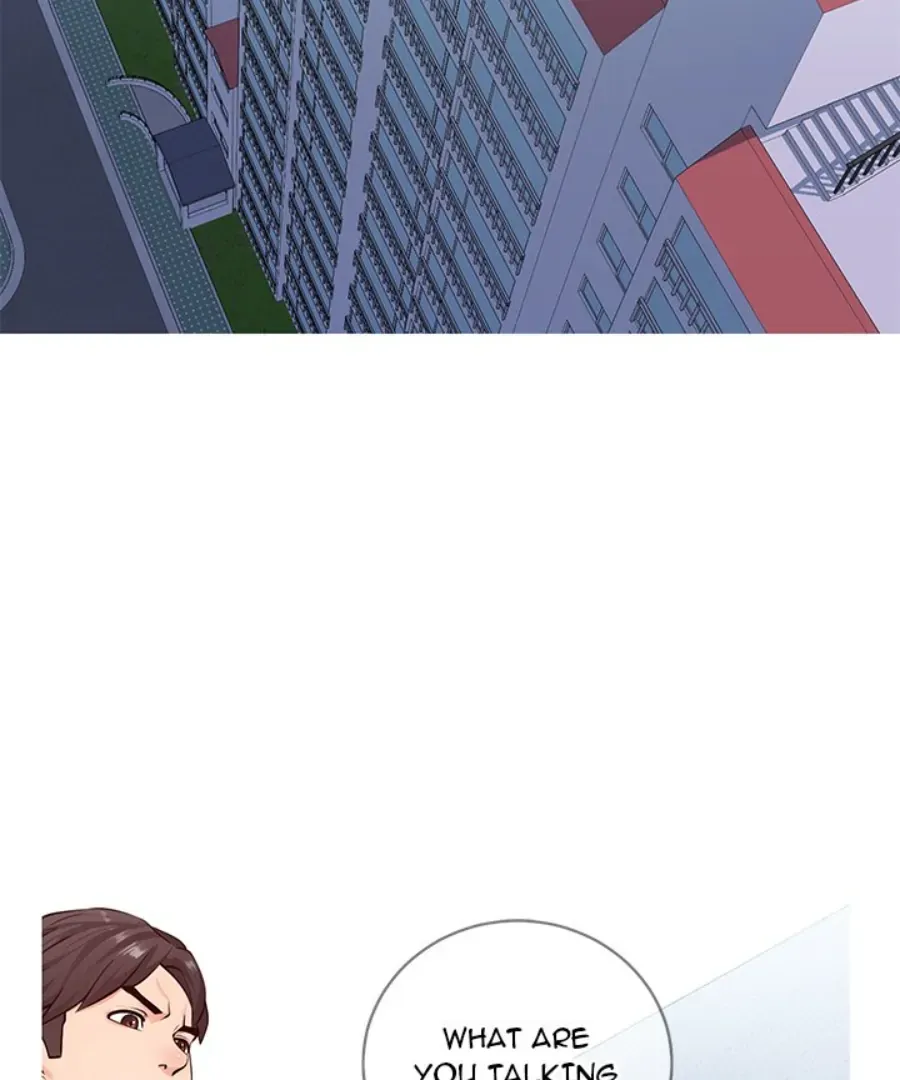 Inexperienced Chapter 7 page 4 - 