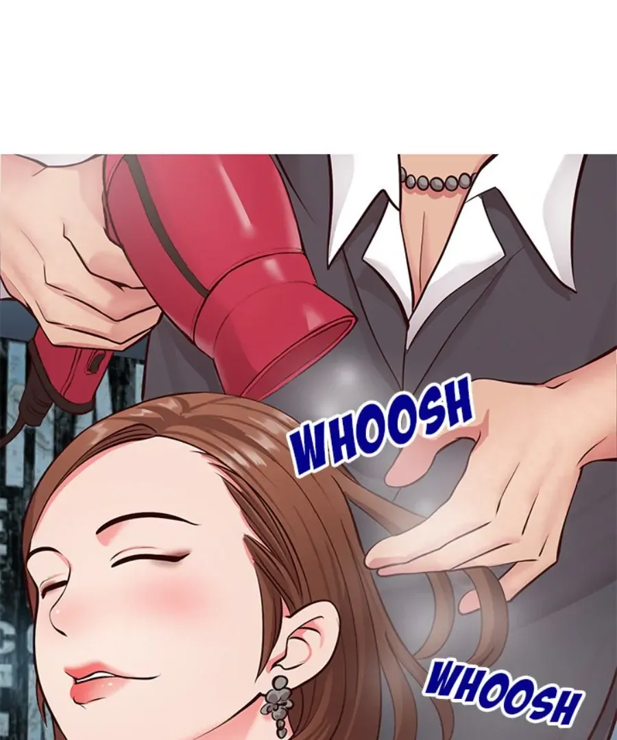 Inexperienced Chapter 7 page 34 - 