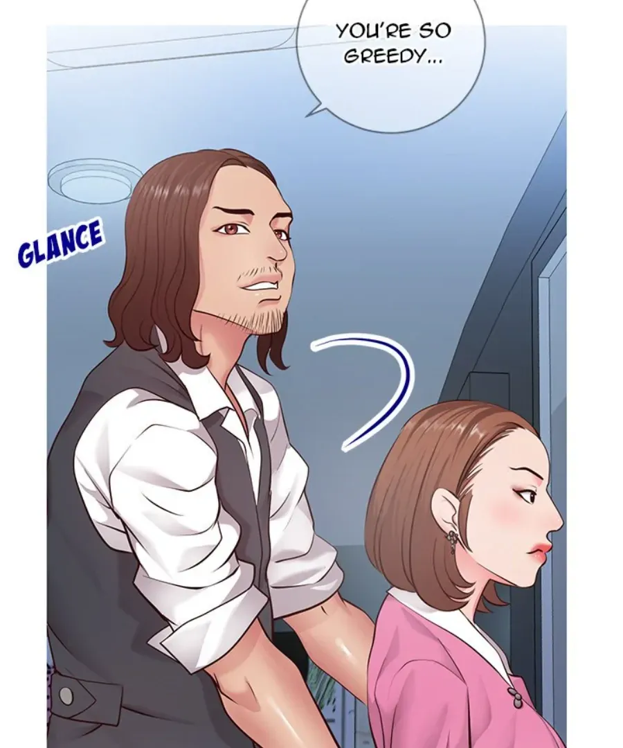 Inexperienced Chapter 7 page 41 - 