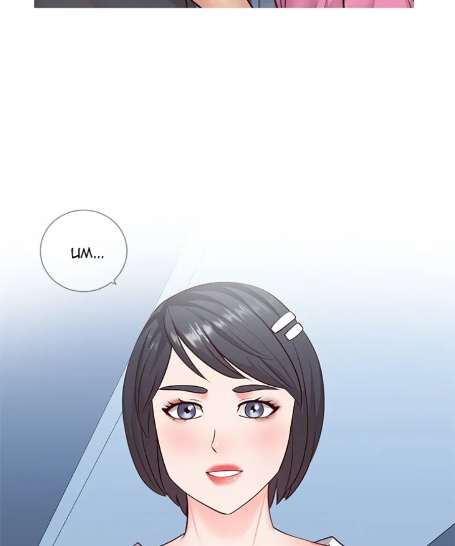Inexperienced Chapter 7 page 42 - 
