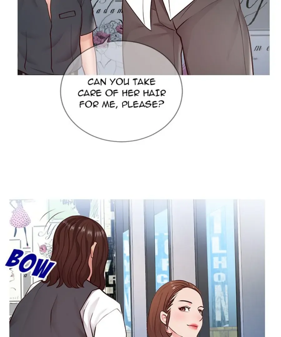 Inexperienced Chapter 7 page 51 - 