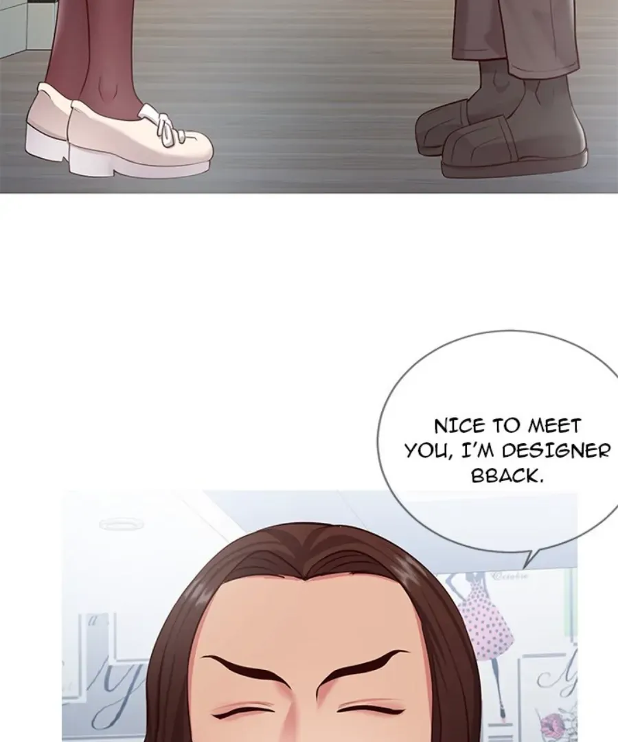 Inexperienced Chapter 7 page 55 - 