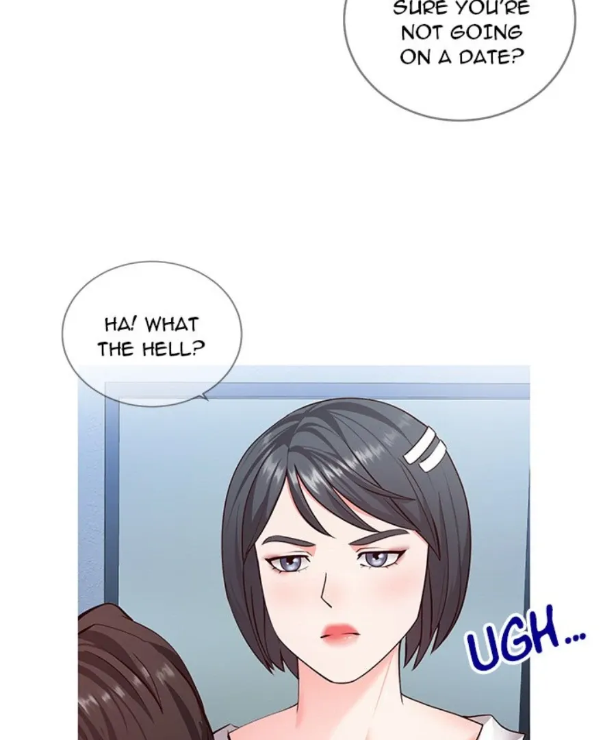 Inexperienced Chapter 7 page 7 - 