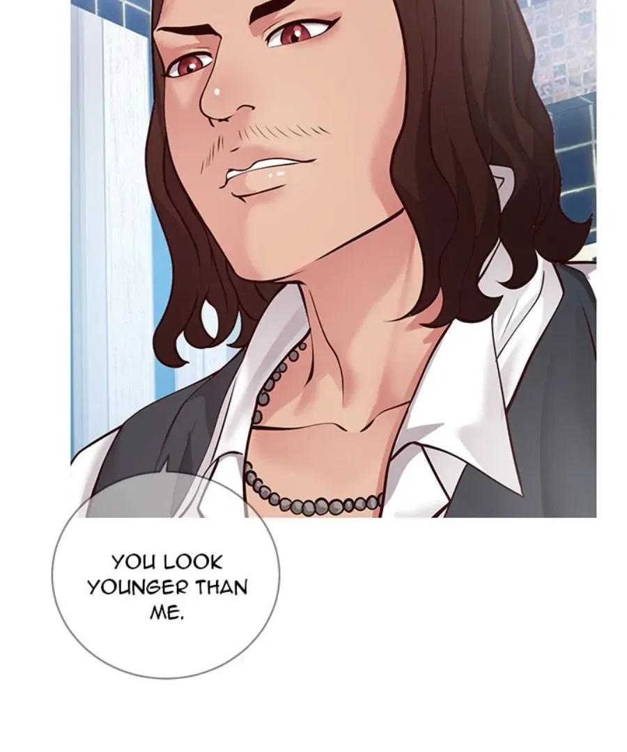 Inexperienced Chapter 7 page 66 - 