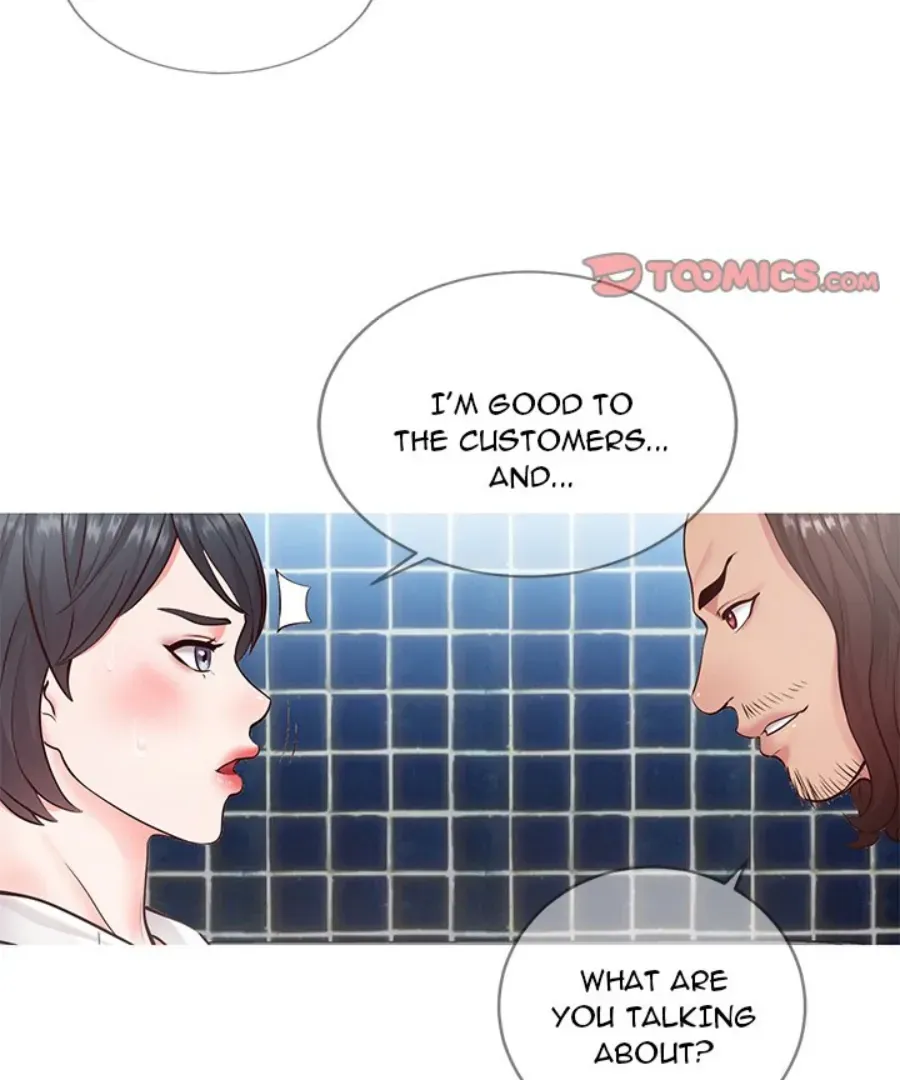 Inexperienced Chapter 7 page 71 - 