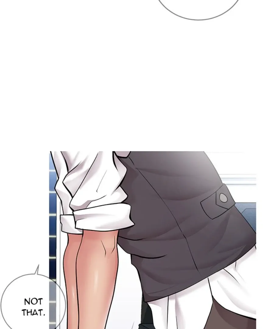 Inexperienced Chapter 7 page 72 - 