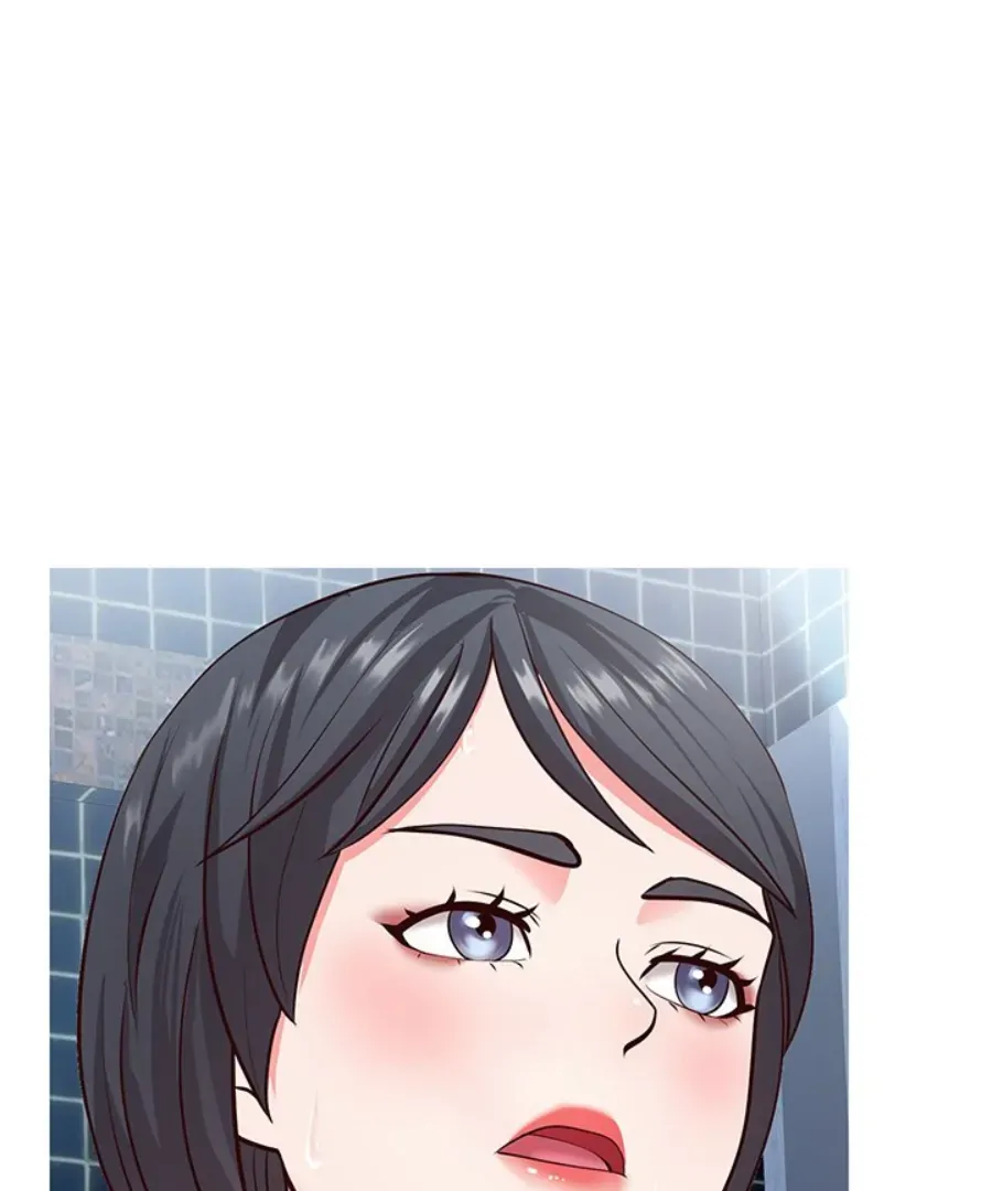 Inexperienced Chapter 7 page 75 - 