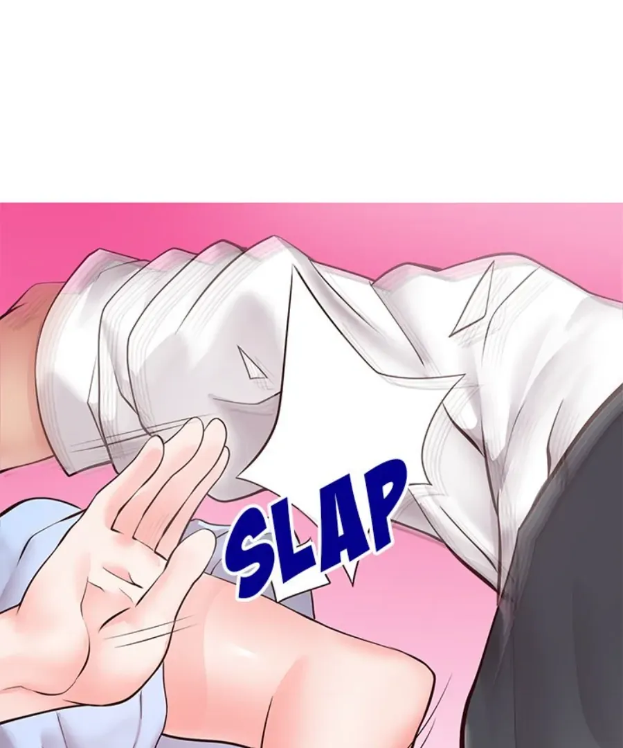 Inexperienced Chapter 7 page 87 - 
