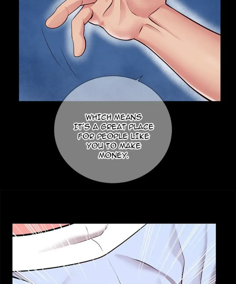 Inexperienced Chapter 8 page 14 - 