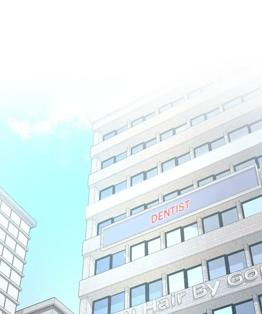 Inexperienced Chapter 8 page 3 - 