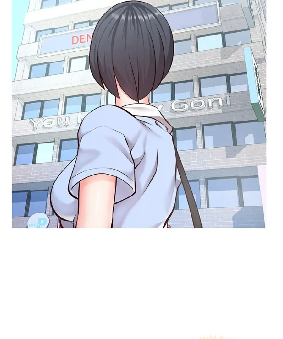 Inexperienced Chapter 8 page 22 - 