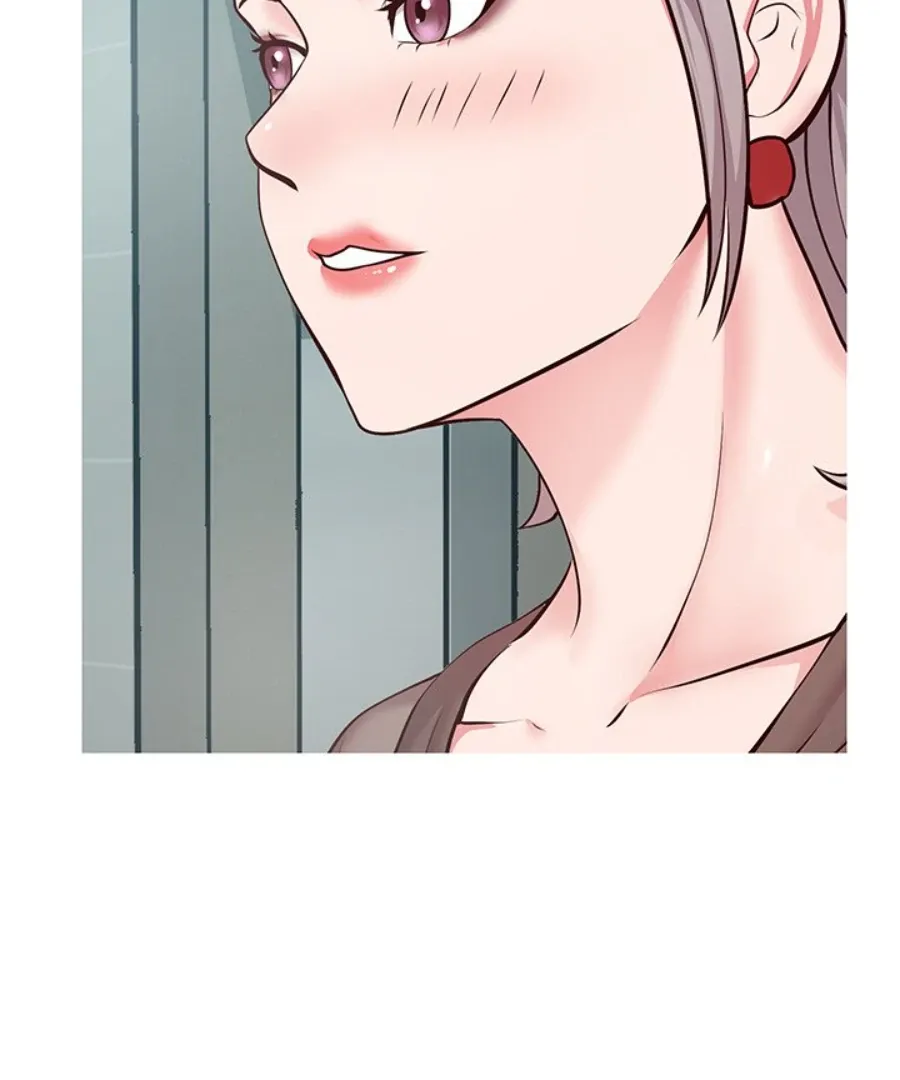 Inexperienced Chapter 8 page 37 - 