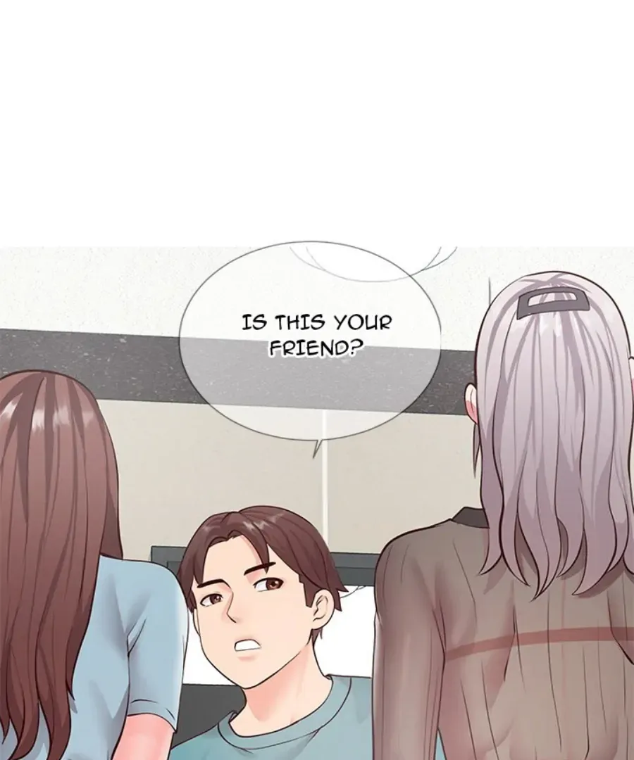 Inexperienced Chapter 8 page 42 - 