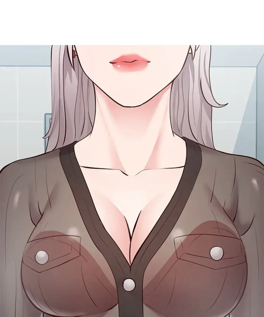 Inexperienced Chapter 8 page 44 - 
