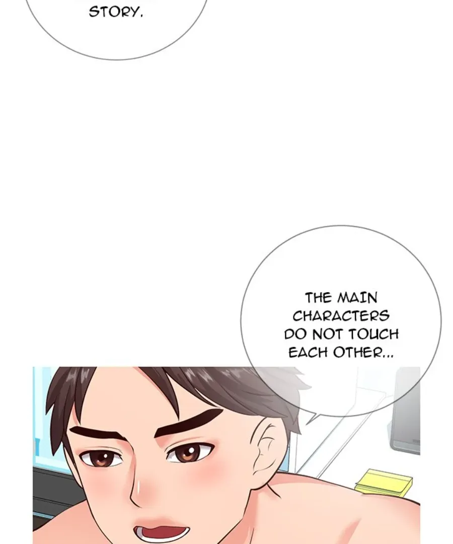 Inexperienced Chapter 8 page 79 - 