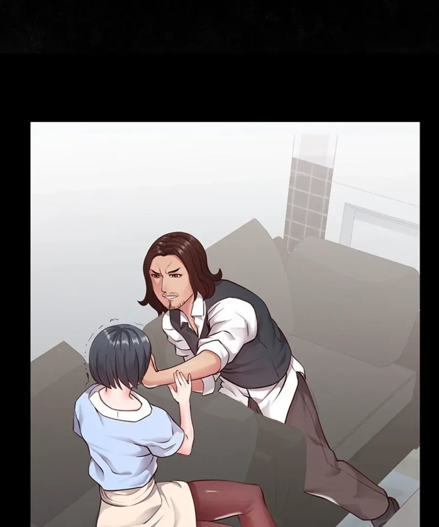 Inexperienced Chapter 8 page 9 - 