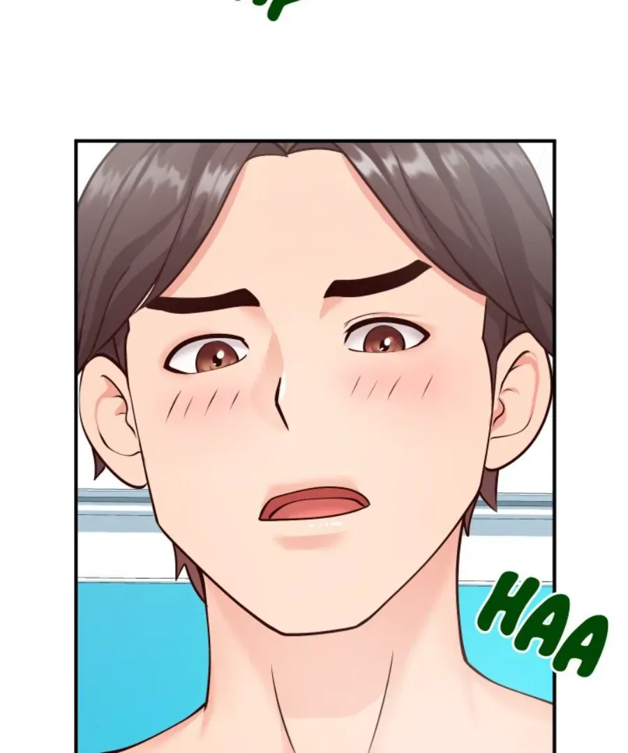 Inexperienced Chapter 9 page 51 - 