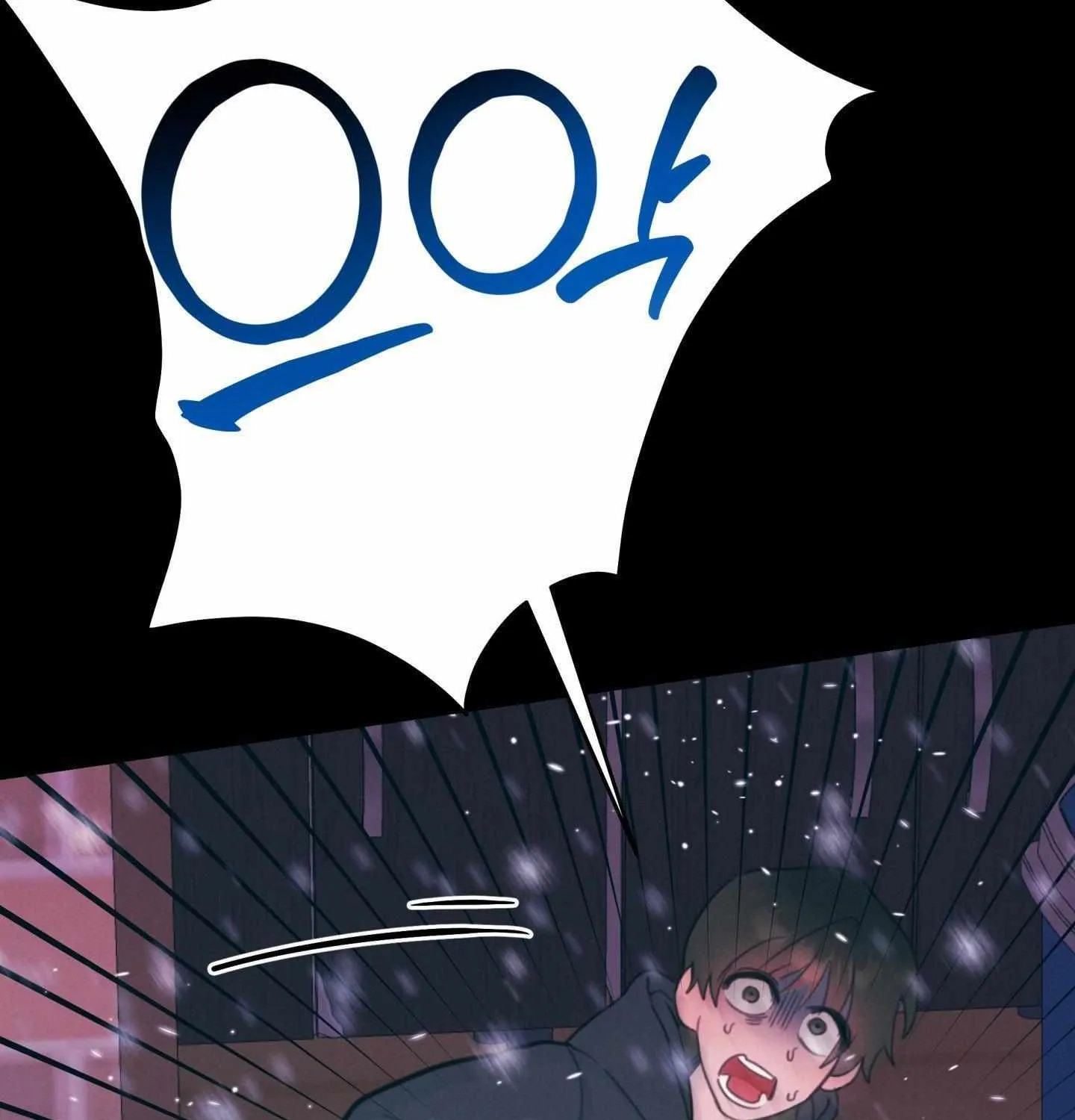 Infernal Flame Chapter 0 page 16 - 