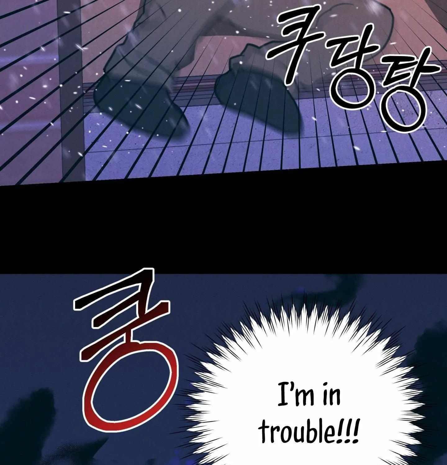Infernal Flame Chapter 0 page 18 - 