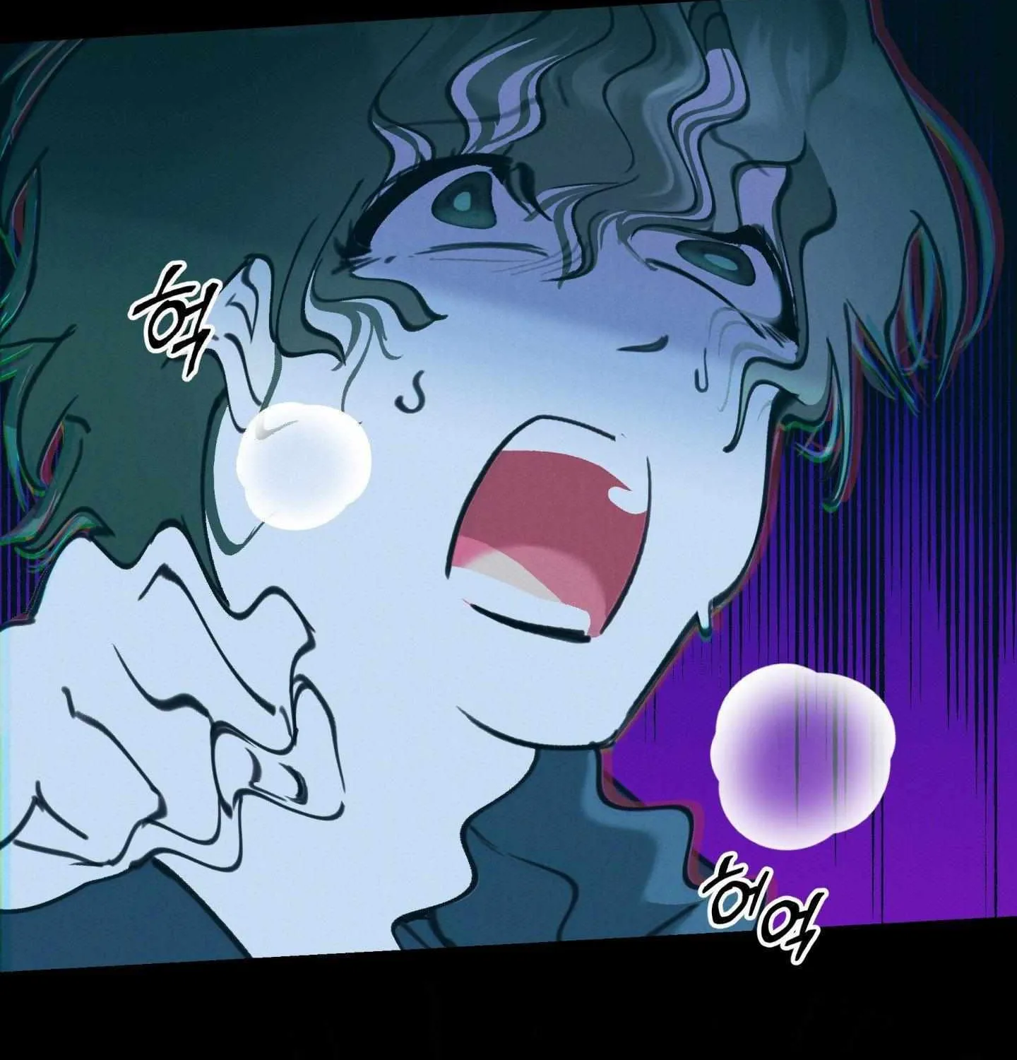 Infernal Flame Chapter 0 page 27 - 