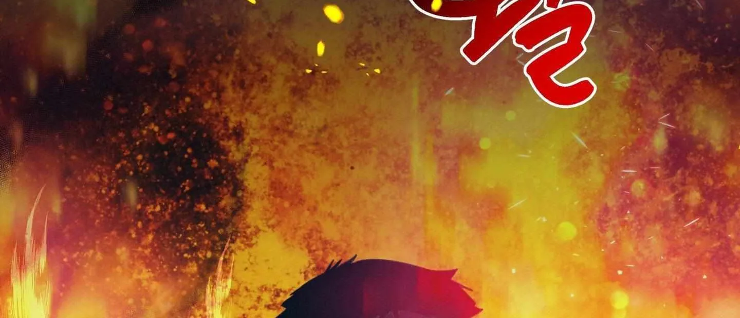 Infernal Flame Chapter 0 page 37 - 