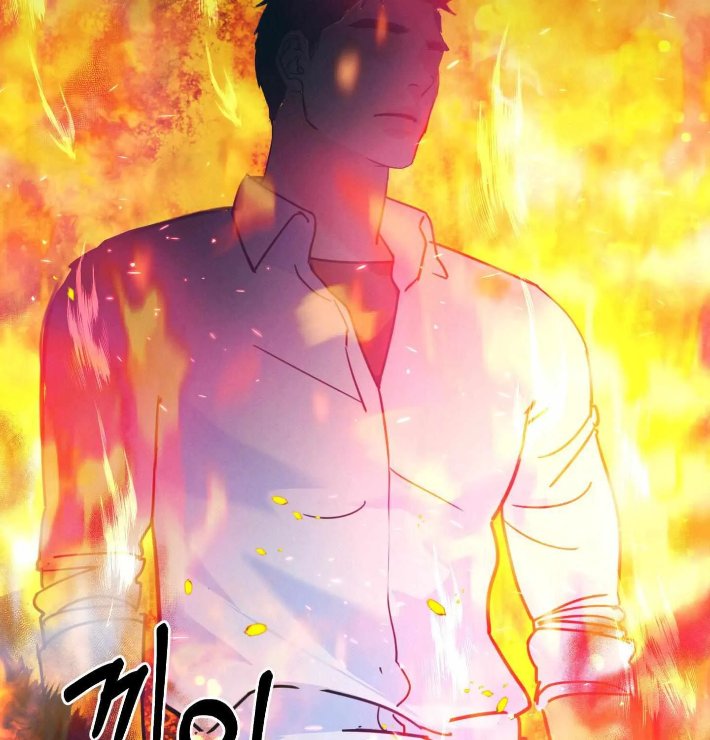 Infernal Flame Chapter 0 page 38 - 