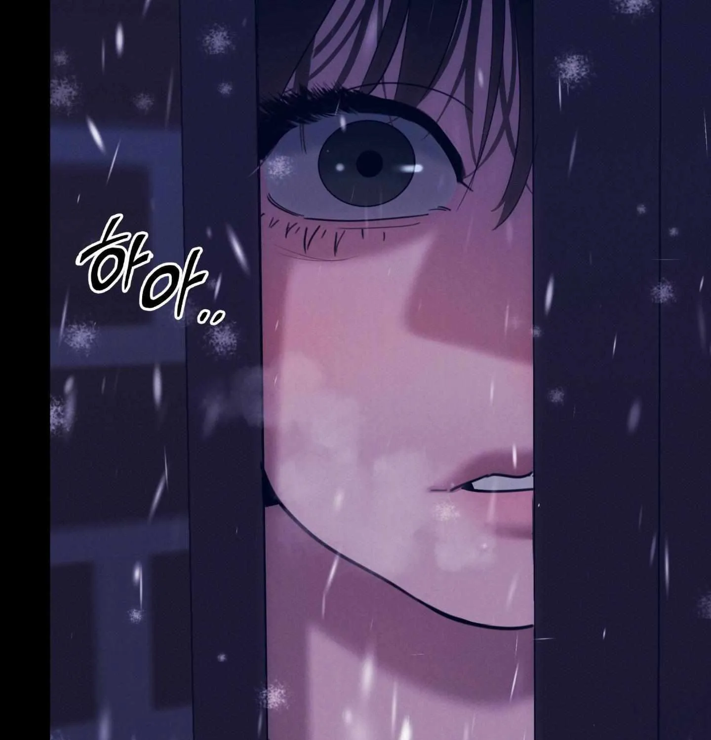 Infernal Flame Chapter 0 page 6 - 