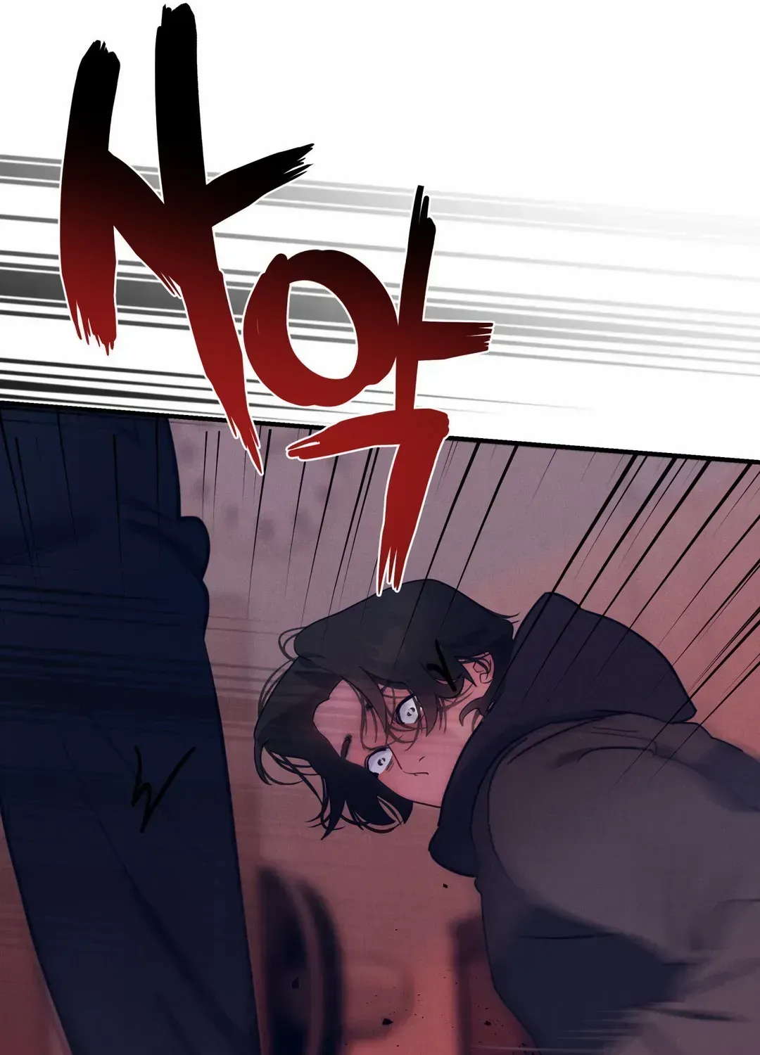Infernal Flame Chapter 1.1 page 119 - 