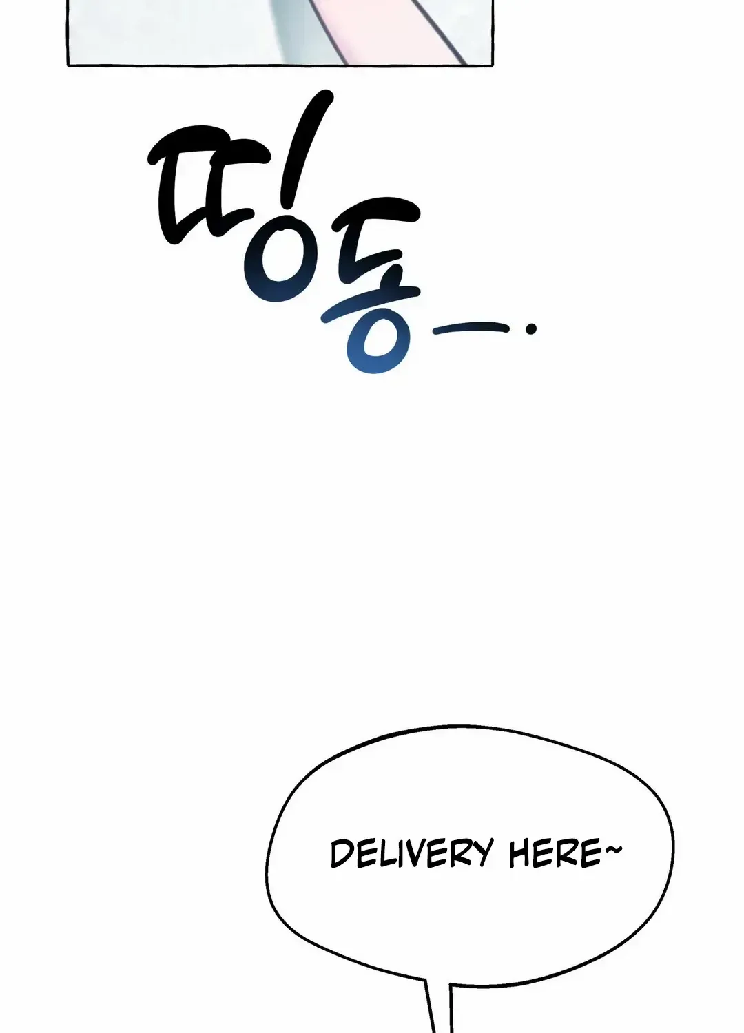 Infernal Flame Chapter 1.1 page 37 - 
