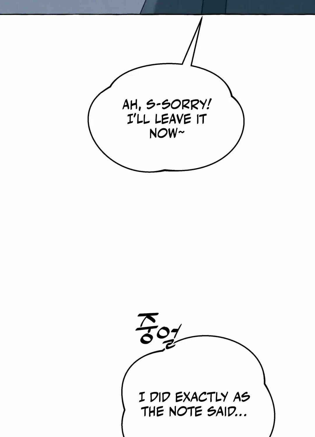 Infernal Flame Chapter 1.1 page 41 - 