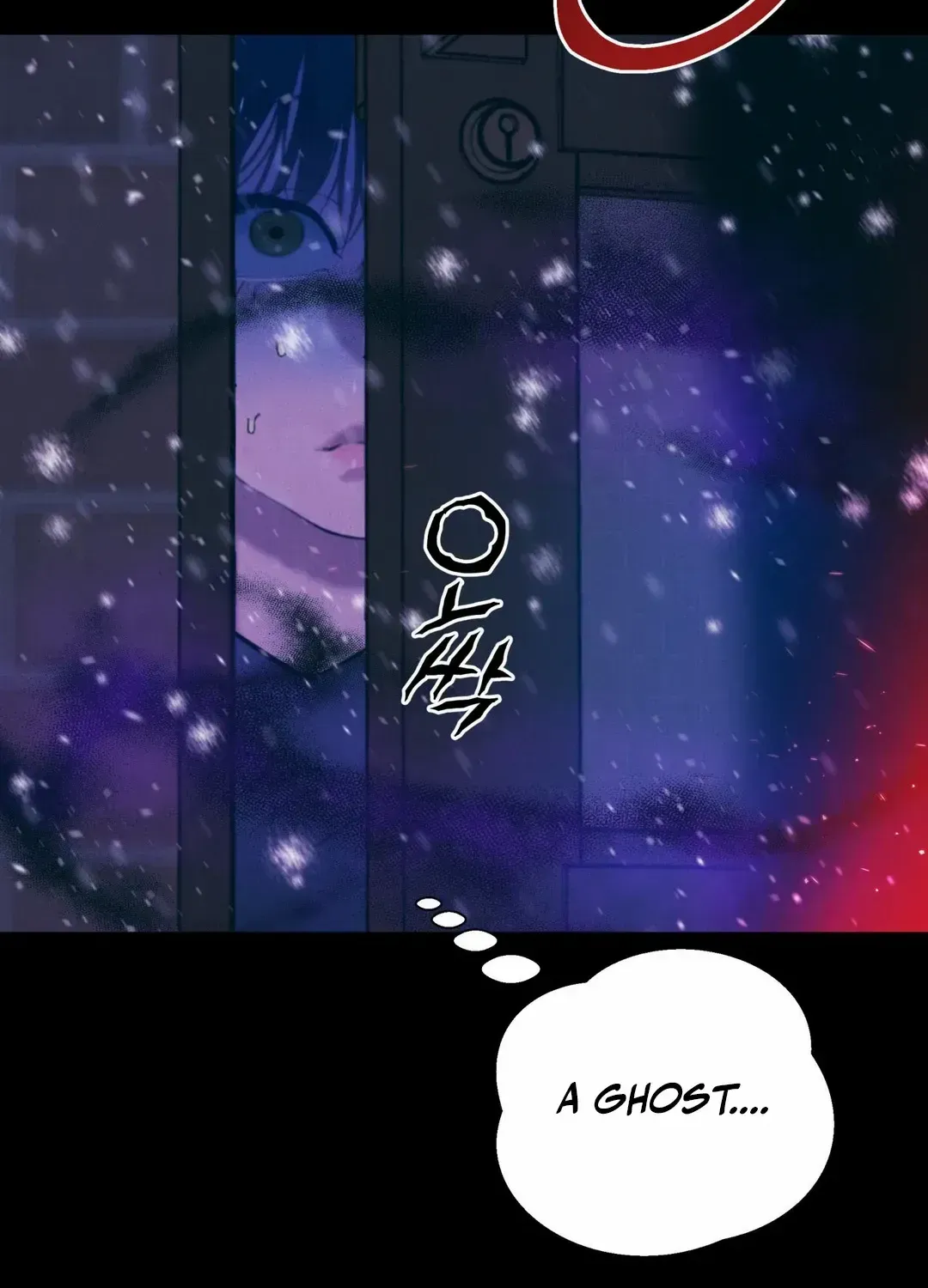 Infernal Flame Chapter 1.1 page 8 - 