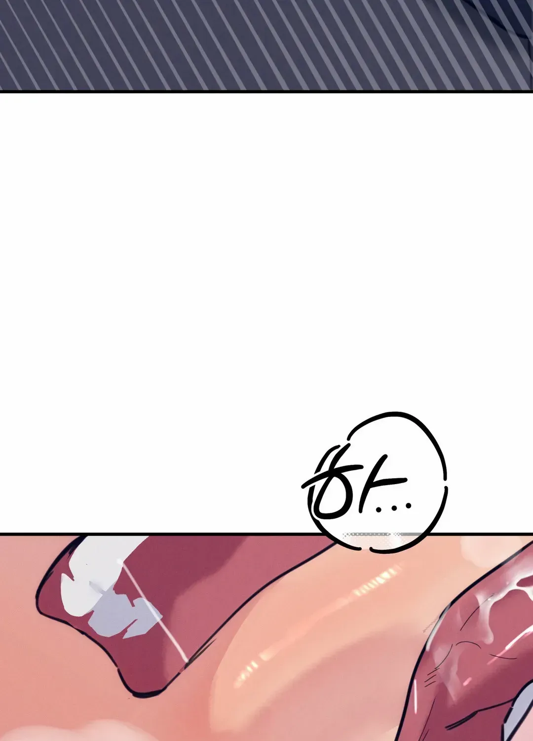 Infernal Flame Chapter 1.1 page 97 - 