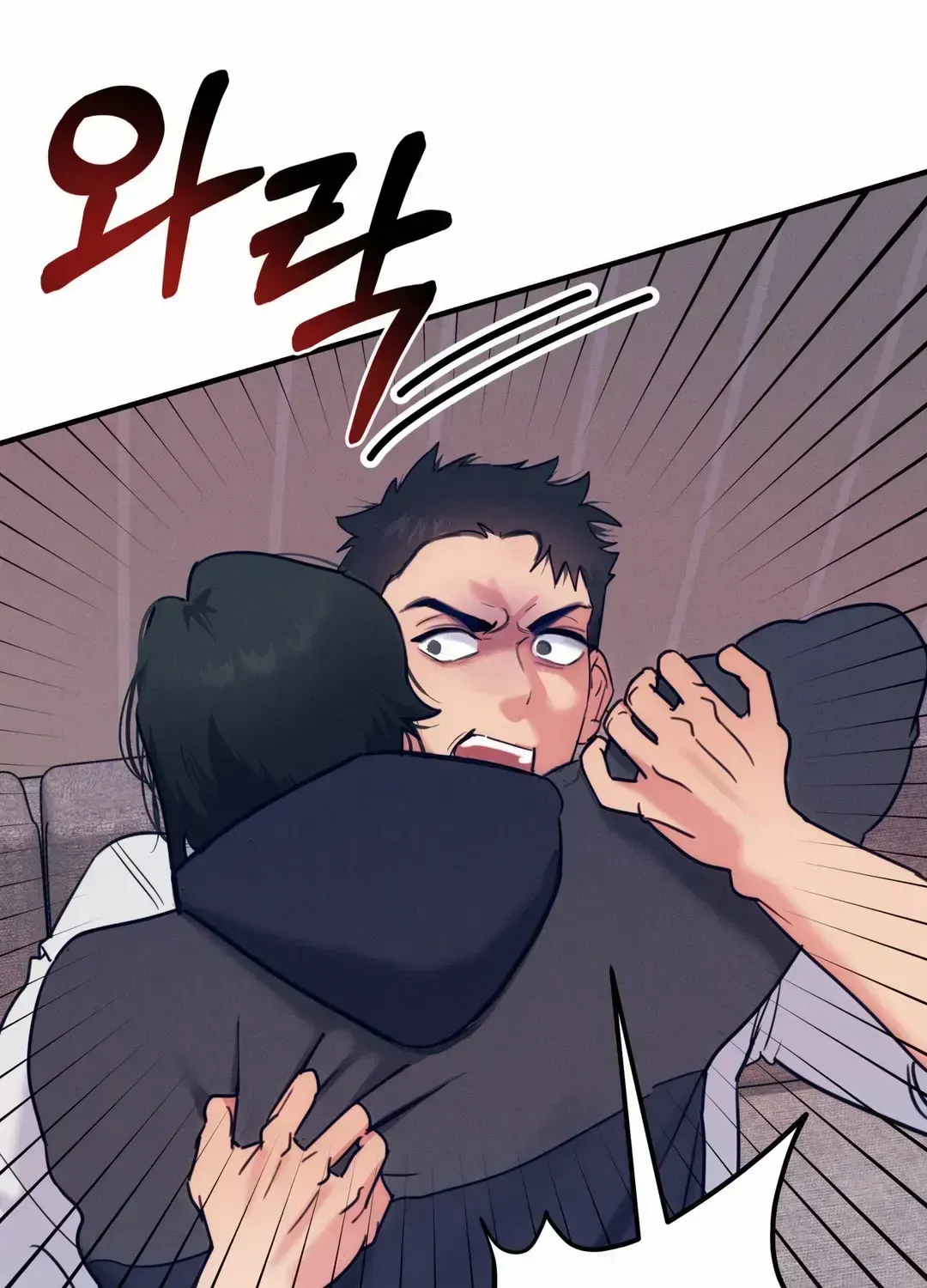 Infernal Flame Chapter 1.2 page 101 - 